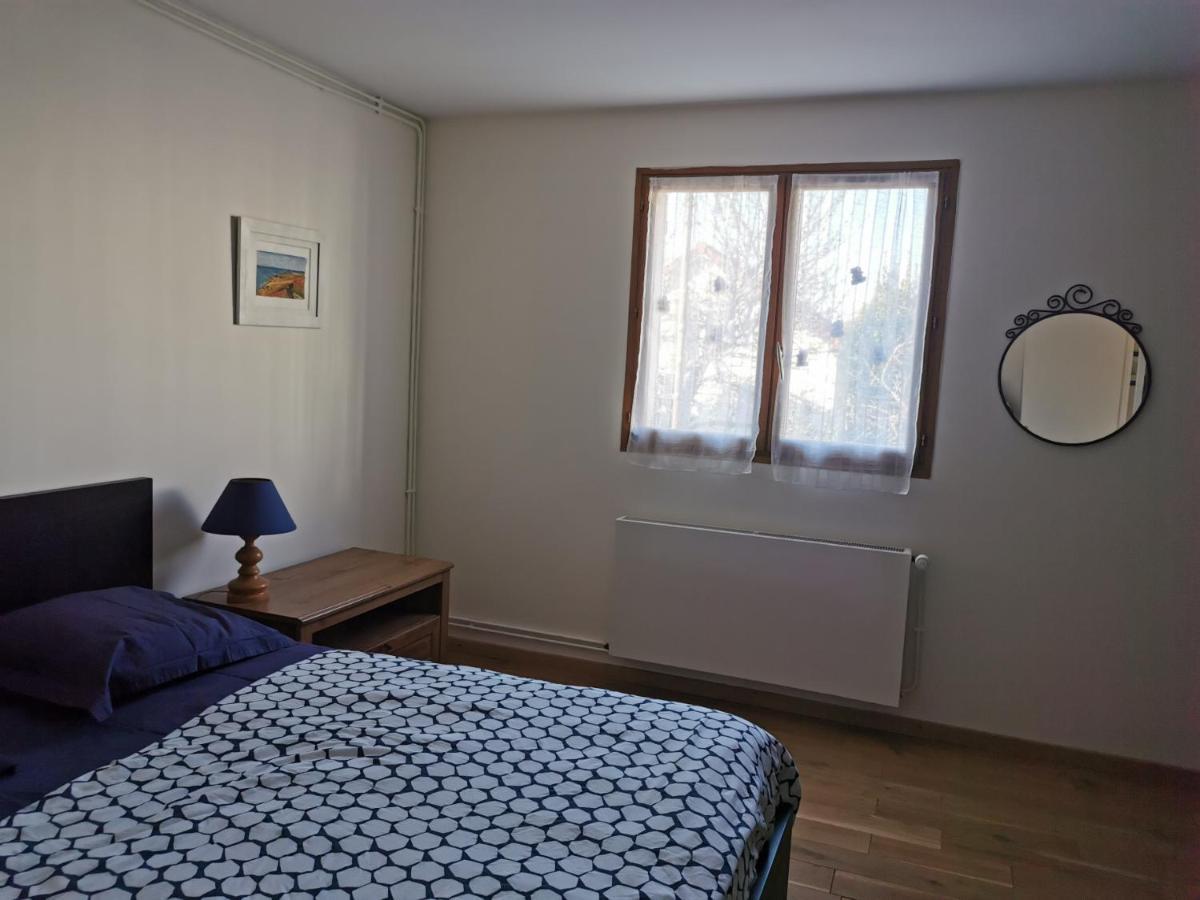 Massy Vilmorin Appartement Independant 3 Pieces Экстерьер фото